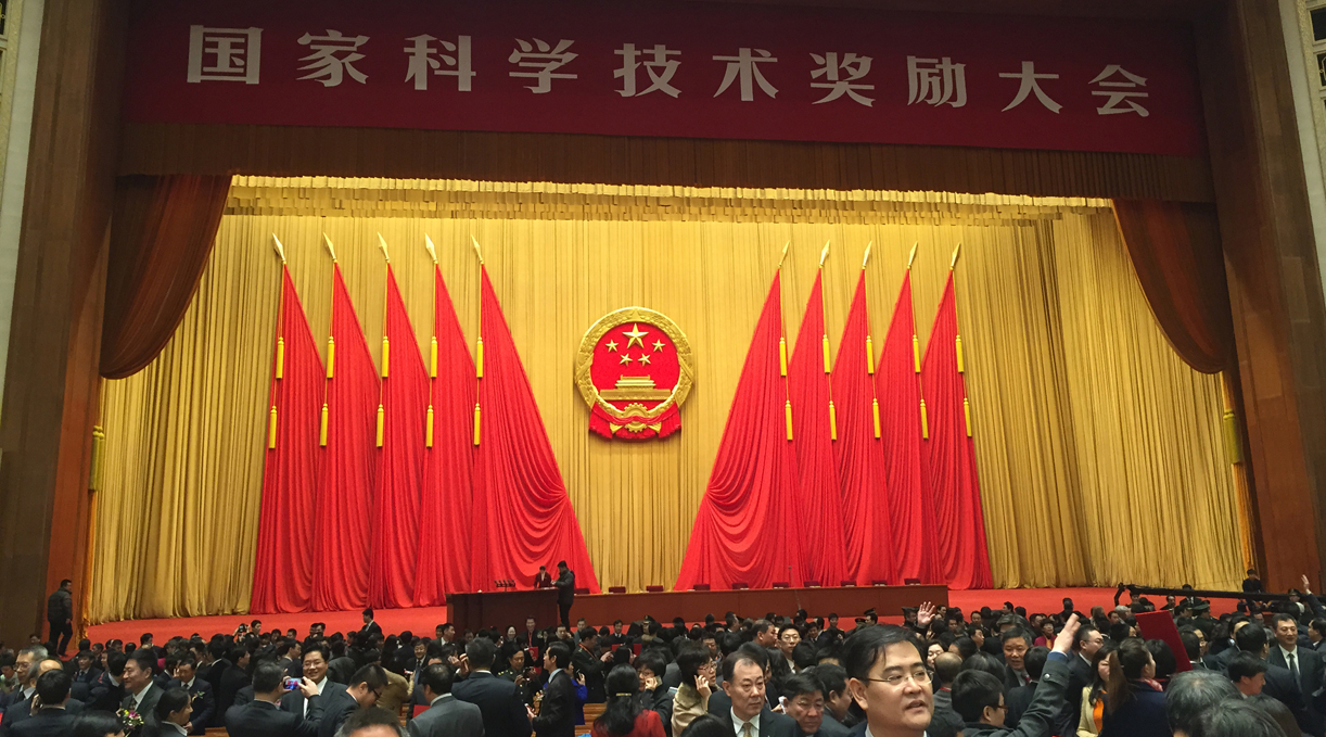 美的空調(diào)變頻節(jié)能技術(shù)榮獲國(guó)家科技進(jìn)步獎(jiǎng)