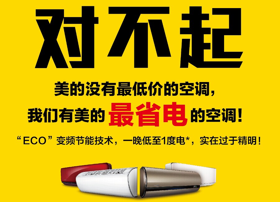 ���������ě]����̓r���{(di��o)��