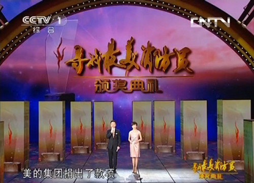 ����������{(di��o)�y����ҕ  �������������T